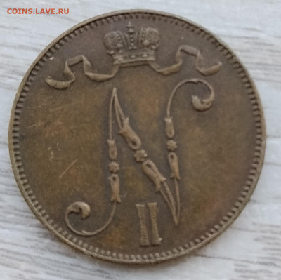 5 пенни 1915 до 23.11.2025г 21-10 мск - IMG_20251117_103836