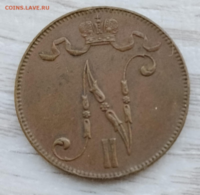 5 пенни 1916 до 23.11.2025г.21-10 мск - IMG_20251117_103849