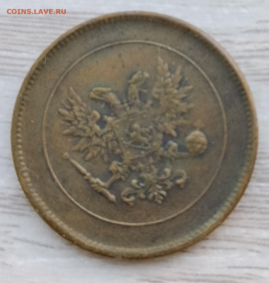 5 пенни 1917 до 23.11.2025г. 21-10 мск - IMG_20251117_103902