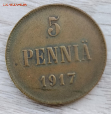 5 пенни 1917 до 23.11.2025г. 21-10 мск - IMG_20251117_103856