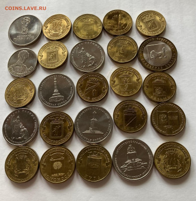 2,5,10,25 рублей(2011-2018гг), до 23.11.25г. - 2-25юб