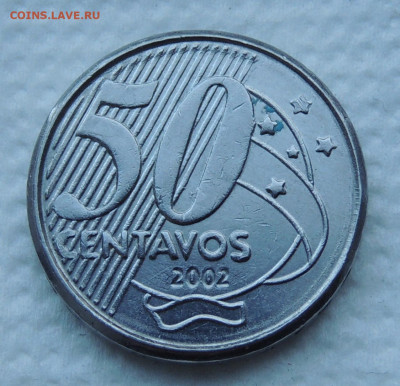 Бразилия 50 сентаво 2002 до 19.11.2025 - Бразилия 50 сентаво 2002.JPG