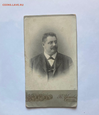 старое фото -31, до 23.11.25г. - ф31-3