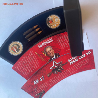набор монет  Калашников АК47, серебро, до 23.11.2025г. - калаш2