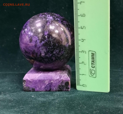 Чароит. - 1763368062322