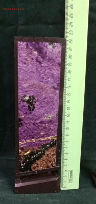 Чароит. - 1763368004282