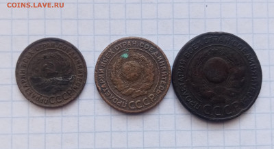 1.2.3 копейки 1924 года до 23.11.25 в 22:00 по мск - IMG_20251117_124218