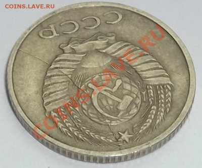 10 копеек 79,80гг (раскол на оцен.) - DSCF0549.JPG