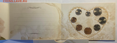 набор разменных монет РФ 2008г., Свадебный, до 23.11.25г. - набор8с-3