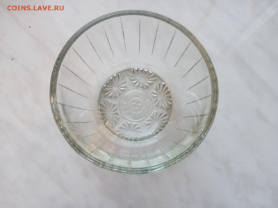 Сахарница красивая до 23.11.25 в 22:00 по мск - IMG_20251117_125159