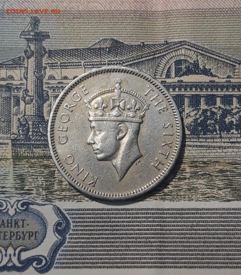 2 рупии ( рупия )1951 года Георг VI До 23.11 - 20250912_214002