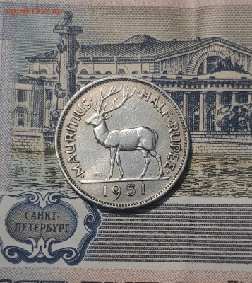 2 рупии ( рупия )1951 года Георг VI До 23.11 - 20250912_214025