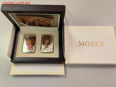 2дол 2012 Фиджи. Православные святыни. Моисей, Ag999 (2шт) - фиджи-2 2012 Моисей-1