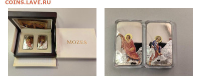 2дол 2012 Фиджи. Православные святыни. Моисей, Ag999 (2шт) - фиджи-2 2012 Моисей-0