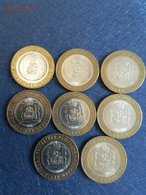 10р бим Клин. Вязьма. Ржев. Белозерск. Гороховец и др. - IMG_20251116_135223