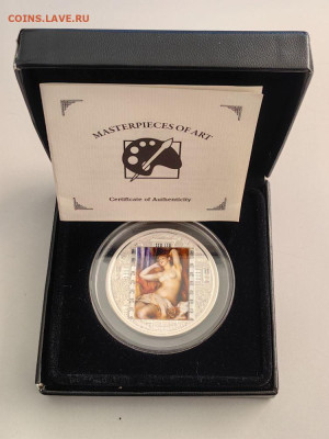 20дол 2012 О-ва Кука Спящая купальщица. Ренуар, Ag999, до 23 - Х 2012 Купальщица-2