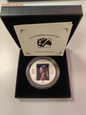 О-ва Кука,20дол 2014 Девушка с жемчуж серьгой Вермеер,Ag999 - Х 2014 Девушка с жемчужиной-1