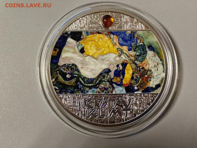 500фр 2021 Камерун Климт - Дитя (Колыбель), Ag999, до 23.11 - Ц Климт Дитя-1