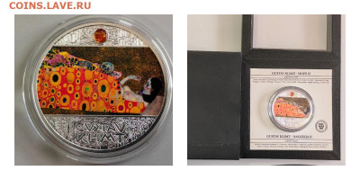 500 франков 2022 Камерун Климт - Надежда II, Ag999, до 23.11 - Ц Климт Надежда-0