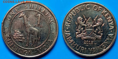 Кения - 1 шиллинг 2018 года до 23.11 - Кения 1 шиллинг, 2018  50