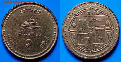 Непал - 1 рупия 2001 (не магнетик) до 232.11 - Непал 1 рупия, 2001 не маг 120