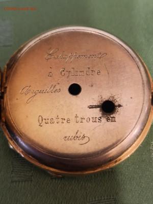 Карманные часы, золото 18 карат - IMG_20251116_191645