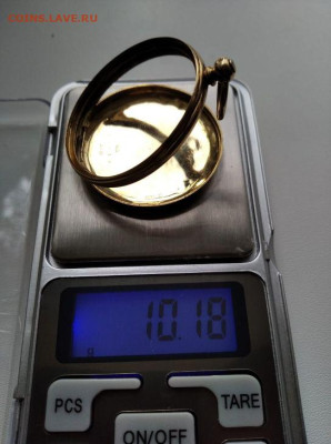 Карманные часы, золото 18 карат - IMG-20251116-WA0017