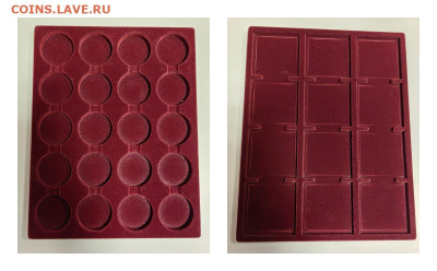 ПЛАНШЕТ (вставка) для кассеты МВ (2 вида), до 23.11 - ЯБ планшет мал-0