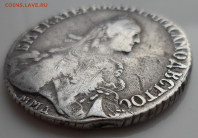 ПОЛУПОЛТИННИК 1767 года - SAM_0724.JPG