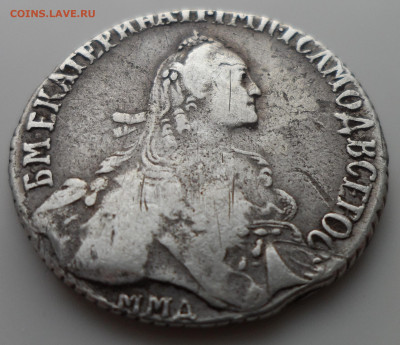 ПОЛУПОЛТИННИК 1767 года - SAM_0723.JPG