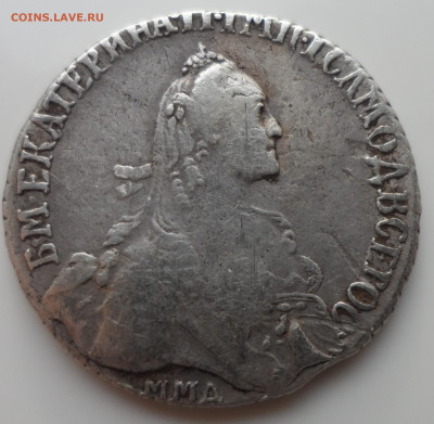 ПОЛУПОЛТИННИК 1767 года - SAM_0722.JPG