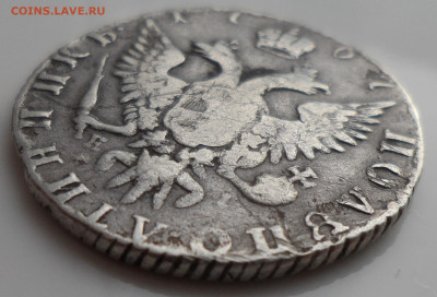 ПОЛУПОЛТИННИК 1767 года - SAM_0721.JPG