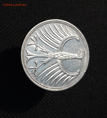 Германия ФРГ 5 Марок 1966 года До 23.11 - 20250924_205412