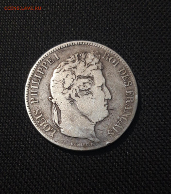 ФРАНЦИЯ 5 франков 1832 года В Луи Филипп 1 До 23.11 - 20251010_222018