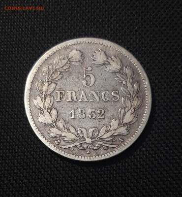 ФРАНЦИЯ 5 франков 1832 года В Луи Филипп 1 До 23.11 - 20251010_221945