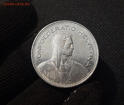 Швейцария 5 франков 1996 года Вильгельм Телль До 23.11 - 20250308_002921