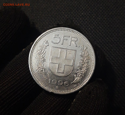 Швейцария 5 франков 1996 года Вильгельм Телль До 23.11 - 20250308_002929
