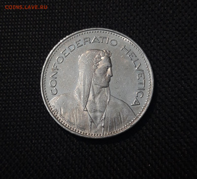 Швейцария 5 франков 1996 года Вильгельм Телль До 23.11 - 20250308_002907