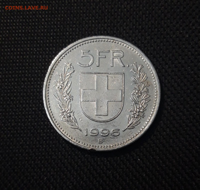 Швейцария 5 франков 1996 года Вильгельм Телль До 23.11 - 20250308_002849