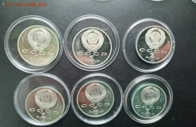 Набор монет Барселона 1992 1 рубль 1991 6 штук До 23.11.2025 - 20251114_114147