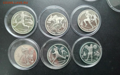 Набор монет Барселона 1992 1 рубль 1991 6 штук До 23.11.2025 - 20251114_114314