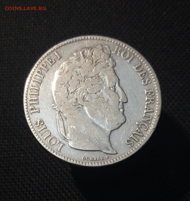 ФРАНЦИЯ 5 франков 1840 года Луи Филипп 1 До 23.11 - 20251010_222550