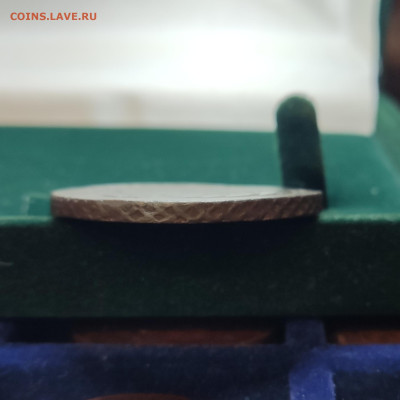 5 копеек 1767 спм, до 22.11.25 - IMG_20251113_193121