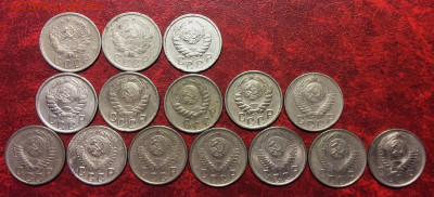 15 копеек 1935-1957гг  без повторов      до 20.11.25гг - IMG_7674.JPG