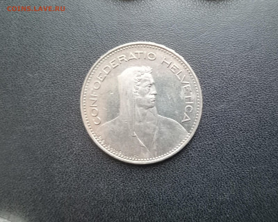 5 франков 1998 Швейцария До 23.11.2025 22-00мск - 20251117_142301