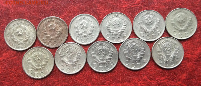 10 копеек 1932г 35 36 46.48.49г 53-57г     до 20.11.25г - IMG_7766.JPG