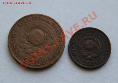 2и5 копеек 1924г. - 2-5 коп_2