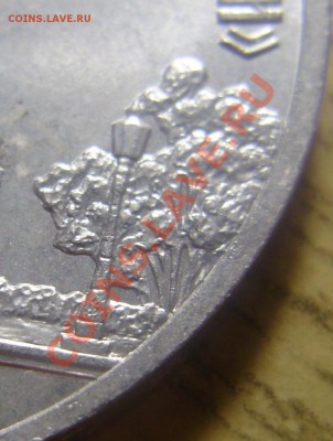 5 рублей 1988 Новгород, шт.Б4, до 27.02.2012 в 22-00 Мск - P2180732.JPG