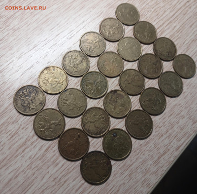 10 копеек 1999(36шт М+СП) из оборота до 21.11.25 в 22.00 - 20251117_164806