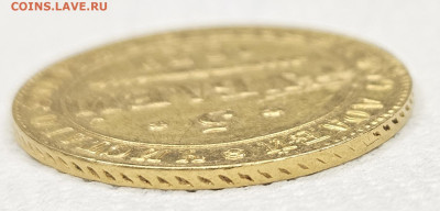 5 рублей 1839г. - гурт6